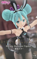 楽天市場】bicutebunniesの通販