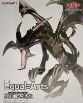 楽天市場】遊戯王 レッドアイズ フィギュアの通販