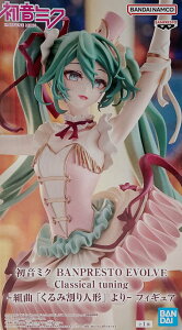 �����~�N BANPRESTO EVOLVE Classical tuning- �g�ȁu����݊���l�`�v���- �t�B�M���A�y���J���z