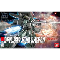 HGUC 1/144 スタークジェガン