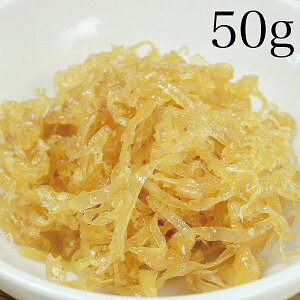 y|Xgz݂(50g) y2,000~ȏ㑗z///߂/CJ/Î/ɂ/ނ/ӂ肩//y/ώ///Ɩp/1000~ȉ/N`R~/Z[/s