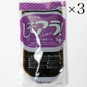 y|Xgze[u AI(84g)×3pbNy2,000~ȏ㑗z/uZ//Cۂ̒ώ/̂//ٓ/ӂ肩//ɂ/ނ//Ђ/y/ώ//