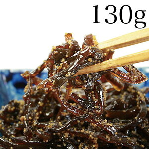 y|Xgz؂炰(130g)yz///ɂ/ނ//y/ώ///Ɩp/1000~ȉ/N`R~/Z[/sale/o[Q