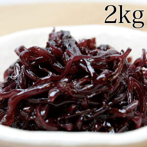 y}ցzĒВώ(2kg)yz///ɂ/ނ//y/ώ///Ɩp/N`R~/Z[/sale/o[Q/Е/ĒЂ