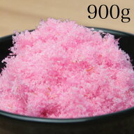 【ポスト投函】桜でんぶ (900g)【送料無料】/つくだに/つくだ煮/おにぎり/おむすび/具材/惣菜/佃煮/激安/…