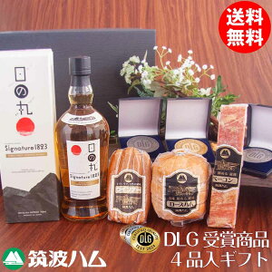 j j  ̊ۃEBXL[ Signature 1823 DLGMtgZbg  }gn ؓ   EBXL[ ܂ Mtg n ̂ X[N {Xn  lߍ