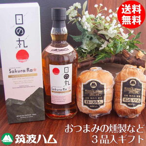 j j  ̊ۃEBXL[ SakuraRa n MtgZbg  }gn ؓ   EBXL[ ܂ Mtg [Xn {Xn ubN DLGReXg lߍ