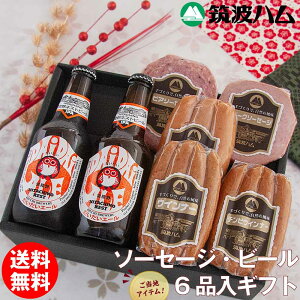 Ε n\[Z[Wr[MtgZbg ݂̍  }gn 헤lXgr[  r[ ܂ Mtg \[Z[W lߍ킹 j 蕨 v[g  