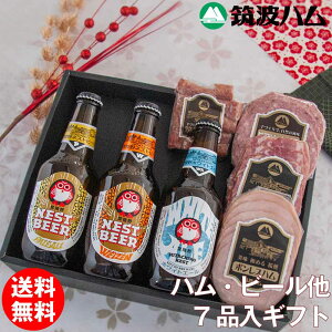 Ε 헤lXgr[ Mtg Zbg Ђ  }gn 헤lXgr[  r[ ܂ Mtg n \[Z[W lߍ킹 蕨 v[g yY j j 