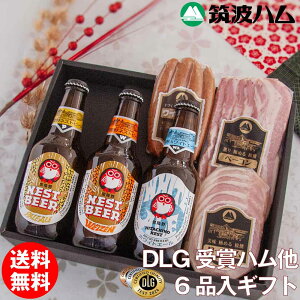 Ε DLG܂Ə헤lXgr[ Mtg Zbg 悤  }gn lXgr[  r[ ܂ Mtg n \[Z[W lߍ킹 蕨 yY  C O 