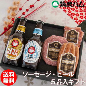 Ε 헤lXgr[ MtgZbg 傤  }gn 헤lXgr[  r[ ܂ Mtg n \[Z[W l 蕨 v[g yY  C N