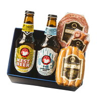 【ポイント10倍】父の日 常陸野 ネスト ビール ギフト セット すいしょう 送料無料 筑波ハム 常陸野ネス…