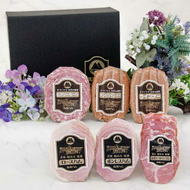 バレンタイン ギフト セット いちまつ 筑波ハム 国産豚 茨城県産 送料無料 ハム ソーセージ ベーコン お年賀 お節 クリスマス ギフト 贈り物 プレゼント お土産 内祝い お礼 お祝い 出産内祝い 高級ハム 茨城 つくば市 御歳暮 冬ギフト バレンタイン ホワイトデー