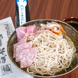 筑波ハムの涼味おかずギフトセット 送料無料 筑波ハム 常陸の輝き 国産豚 茨城県産 国産鶏 自然薯そば めんつゆ ソーセージ スモークチキン ギフト 贈り物 茨城県 お土産 高級ハム 茨城 内祝い お礼 お祝い 御祝 御礼 内祝 節分