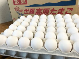 【送料込】世羅高原たまご 小玉サイズ 200個入り☆