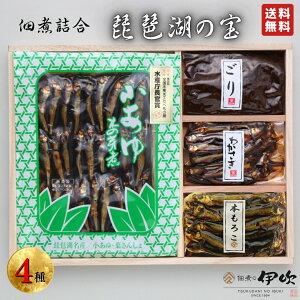 �b���������b�ώς̈ɐ��@�ώϋl�� ���i�΂̕� �y�ؔ���t�z �l�ߍ��킹 �������p ���� ���l ������؂̉�� ���� �킩���� �{���낱 �t�R�� ���т̂��� �����̂��� �M�t�g ������ �䒆��