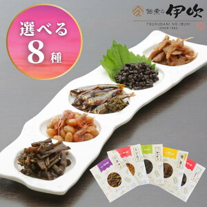 bbώς̈ɐ@Iׂ8 ώ p  l  R 킩 ߂  ѓ  ő ܂ ߂Rz Rz ߂tR т̂ 