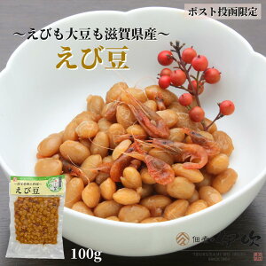 y1000~ |bLzѓ ώ  l 100g т̂ ̂ Mtg yY  ώς̈ɐ i R ܂ ƈ  哤 lR|X  [֌