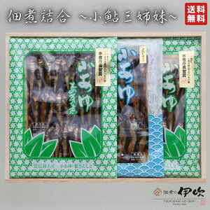 bbώς̈ɐ@ώϋl Oo yؔtz lߍ킹 p  l ؂̉ R tR R т̂ ̂ Mtg  䒆 