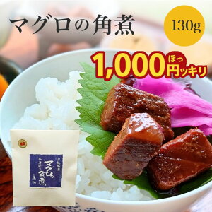 Y Y ώ ܂̊p 130g}\ 1000~ ۂ hV̓ Mtg   }O ܂ I p   ܂ V j  蕨 т̂Ƃ  