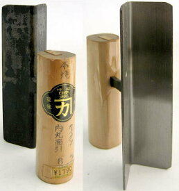 本焼 内丸面引 角径3ミリ