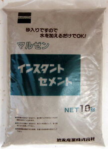 uCX^gZgvŗĂg܂I10L×2(v20kg)