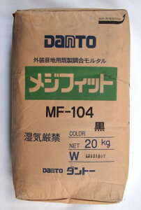 WtBbg MF-1040() 20kg(ʑݒ肠)