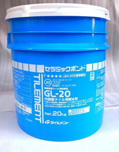 �^�C�������g �����ǃ^�C���p�ϐ��ڒ��� GL-20 20kg��