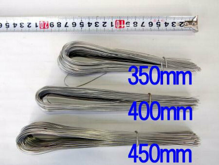 楽天市場】メッキ結束線 #21 5kg箱入 (350mm/400mm/450mm) : 津組建材 
