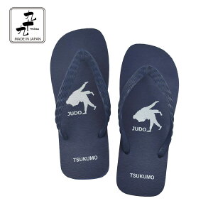  r[`T_ { JUDO ^ TSUKUMO Vv @ɂȂɂ Y fB[X jp 24cm 27cm _ _ vgfUC ubN lCr[ O[