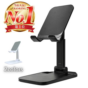 X}z ^ubgX^h@A~gp@@iPad xbhTCh jo[TT|[gX^h Lk \ ̌^