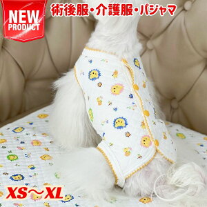 p㕞  ̎q j̎q tďH~ wJ XS S M L XL  Ck lR Lbg Ȃ t ĕ H~ lr pW} p[X p㒅 pEFA ނ pEFA 畆ی r 