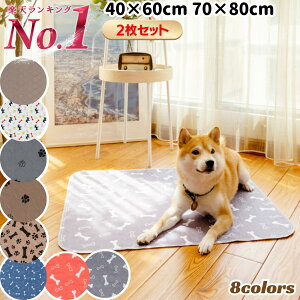 ybg }bg TCY2Zbg  p ybgV[c ybg}bg 􂦂 40X60cm 70X80cm L }bg gCV[g ~ h z  ~ Rh~ pbh 