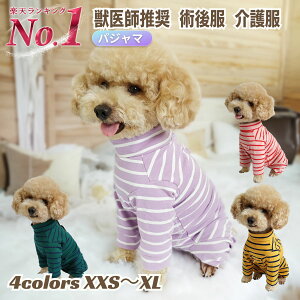 p㕞  ̎q j̎q XgCv D tďH~ wJ XXS XS S M L XL  Ck lR Lbg X IX  t ĕ H~ lr pW} p[X Ȃ p㒅 pEFA 