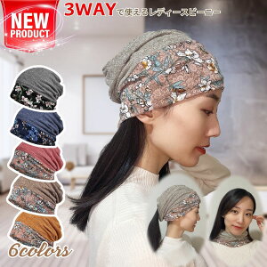 Xq fB[X ×pXq tďH~  jbgX lbNJo[ lbNEH[}[ [Xԕ ؑփjbgLbvfB[X  Xq t lG _炩 R Xgb` j