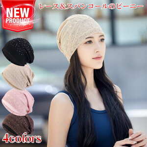 Xq fB[X ×pXq [X tďH XpR[ jbgX [X jbgLbvfB[X  Xq t lG _炩 R Xgb` jp ̎q  h ho 