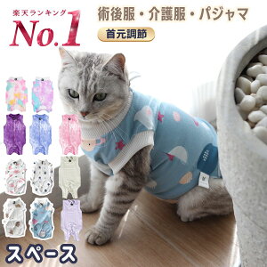 L p㕞 GUxXJ[ p Ȃ 蒲 XgXy pEFA Ȃߖh~ ی  S M L lR jp N} ETM  t H~ g I[V[Y L 