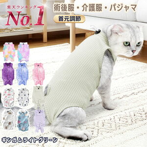 L p㕞 GUxXJ[ p Ȃ 蒲 XgXy pEFA Ȃߖh~ ی  S M L lR jp N} ETM  t H~ g I[V[Y L 