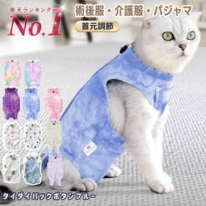 L p㕞 GUxXJ[ p Ȃ 蒲 XgXy pEFA Ȃߖh~ ی  S M L lR jp N} ETM  t H~ g I[V[Y L 