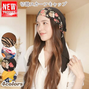 XJ[tLbv wbhXJ[t ×pXq ؑ o_iLbv t fB[X t pC[cLbv jbgX jbgLbvfB[X  Xq t lG _炩 R