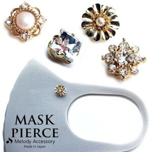 }XN ANZT[ rW[ }XNsAX @@@}XN ANZT[ v` }XNsAX n[g X^[  N[o[ t[ vA  Xg[ fB[X  