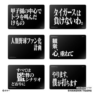 EVANGELION×^CK[X@V[NbgʃobW@@_^CK[X@v싅@G@QI@R{