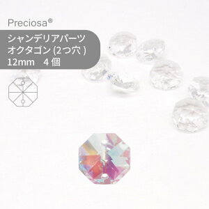 vVIT PRECIOSA VfAp[c IN^S 2c NX^I[ 12mm 4 nhCh p[c ANZT[ KXp[c XgX TLb`[ CeBOp[c r[