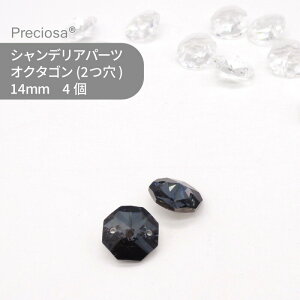 y󂠂zvVIT PRECIOSA VfAp[c IN^S 2c N[ 14mm 4 nhCh p[c ANZT[ KXp[c XgX TLb`[ CeBOp[c 