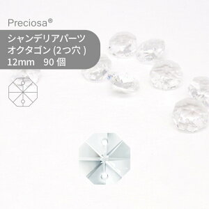 yV[g̔zvVIT PRECIOSA VfAp[c IN^S 2c NX^ 12mm 90 1V[g nhCh p[c ANZT[ KXp[c XgX TLb`[ CeB