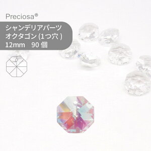 yV[g̔zvVIT PRECIOSA VfAp[c IN^S 1c NX^I[ 12mm 90 1V[g nhCh p[c ANZT[ KXp[c XgX TLb`[ 