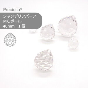 vVIT PRECIOSA VfAp[c MC{[ NX^ 40mm 1 nhCh p[c ANZT[ KXp[c XgX TLb`[ CeBOp[c r[Y `[ 