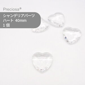 vVIT PRECIOSA VfAp[c n[g NX^ 40mm 1 nhCh p[c ANZT[ KXp[c XgX TLb`[ CeBOp[c r[Y `[ 