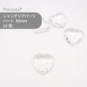 yV[g̔zvVIT PRECIOSA VfAp[c n[g NX^ 40mm 10 1V[g nhCh p[c ANZT[ KXp[c XgX TLb`[ CeBOp[c 