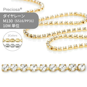 y10[gPʁzvVIT PRECIOSA _C[ M130 NX^ Ɩp e  ؂蔄 A [ Jbv `F[ nhCh p[c ANZT[ rW[ fRp[c lC